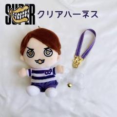 2025年最新】super eight ちびぬいの人気アイテム - メルカリ