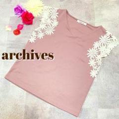 archives ノースリーブ トップス レース 花柄 ピンク Mサイズ