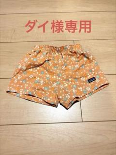 Patagonia ベビー・バギーズ・ショーツ　花柄 6-12M
