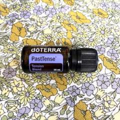 パステンタス | doTERRA Essential Oils