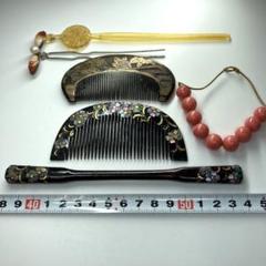 時代蒔絵櫛・笄/鼈甲櫛等71g 東Y6-0117ア①タコサ
