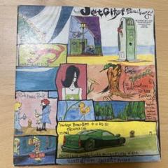 BLANKEY JET CITY HARLEM JETS レコードLP HARLEM JETS (2枚組/180グラム重量盤レコード) : BLANKEY JET