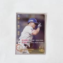 2025年最新】細川成也 ドリームオーダーの人気アイテム - メルカリ