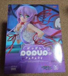 旧リセ　lycee デモンベイン　アルアジフ ギフト】 Lycee 旧リセ アル・アジフ トレーディングカード