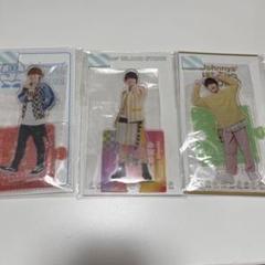 【新品未使用】大橋和也　アクスタ　セット なにわ男子 大橋和也 アクスタ セット（なにわ男子 大橋和也