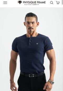 PHYSIQUE FRAME ポロシャツ　ブラック　黒　S Hybrid T-shirt - BLACK