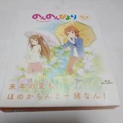 2025年最新】小岩井ことりの人気アイテム - メルカリ
