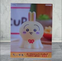 ちいかわ うさぎ ウラヤハボウズ ぬーどるストッパー 15個セット ちいかわ うさぎ ウラヤハボウズ ぬーどるストッパー 15個セット