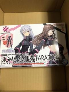 未開封新品 30MS シグマシスターズパラドクス1 合計5個セット Amazon | BANDAI SPIRITS(バンダイスピリッツ) 30MS アイドル
