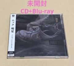 2025年最新】petit brabanconの人気アイテム - メルカリ
