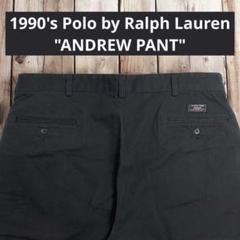 専用 90s ラルフ W38 ポロチノ 黒 ツータック ANDREW PANT m34019159783_1.jpg?1724988847