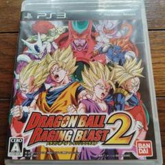 ドラゴンボール レイジングブラスト 2