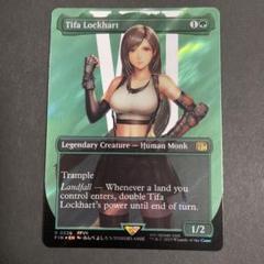 サージFOIL)ティファ・ロックハート/Tifa Lockhart《英語》【FIN】