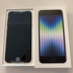iphone se 第3世代 64gbの中古/未使用品 - メルカリ iphone se 第3世代 64gbの中古/未使用品 - メルカリ