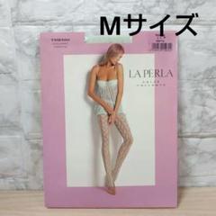 新品未使用タグ付◎ラペルラ LA PERLA ナイトウェアセットアップ ホワイト ナイトウェア｜La Perla - ラペルラ公式オンラインストア