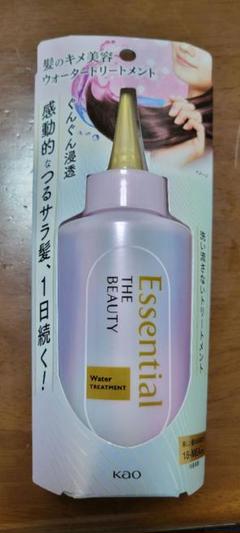 イトーノンF マッサージクリーム - メルカリ イトーノンF マッサージクリーム - メルカリ