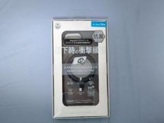iPhone 16e用マグセーフ抗菌ケース ブラック