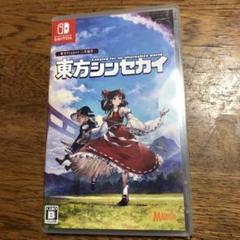 東方シンセカイ Nintendo Switch ソフト
