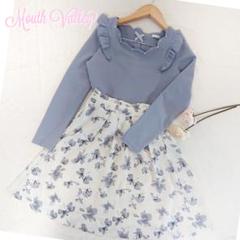 美品* mouthvalley長袖 トップス 可愛い系 リボン ふりる 水色