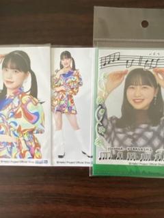 小林萌花クリアファイルまとめ売りバラ売り不可