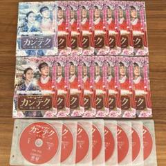2025年最新】悪魔がお前の名前を呼ぶ時DVDの人気アイテム - メルカリ