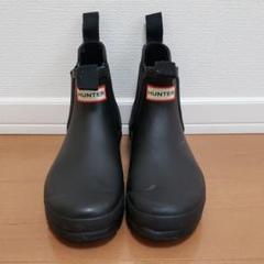 ハンター レインブーツ