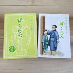 2025年最新】心のふるさと貨幣セットの人気アイテム - メルカリ