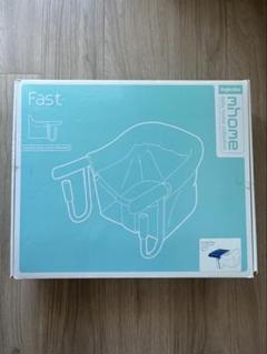 イングリッシーナFast ハイチェア 赤