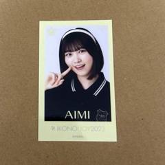 ラストアイドル 小澤愛実 チェキ 直筆 ⑥ ラストアイドル 小澤愛実 11th衣装 ヨリ 生写真 直筆サイン