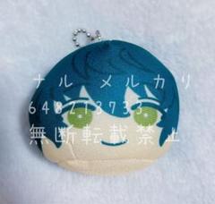 あんスタ おまんじゅう おまんじゅうにぎにぎマスコット プラス 追憶 あんスタ！』おまんじゅうにぎにぎマスコット追憶編が登場