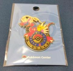 2025年最新】ポケモンセンター 大阪 ピンズの人気アイテム