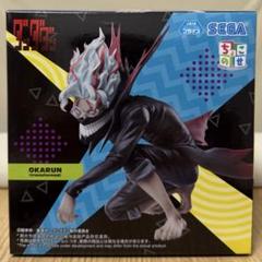 【ダンダダン】SEGA BANDAI 未開封フィギュア 11体セット 楽天市場】ダンダダン フィギュアの通販
