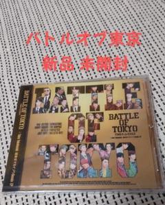 バトルオブ東京 Jr.EXILE 超東京マカイゾウ エグザイル