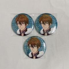 新品★アイナナ★十龍之介★マチアソビカフェ★ハート型缶バッジ★2点セット アイナナ ムビナナ 十龍之介 缶バッチ 3個セット - メルカリ