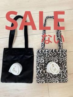 【新品・未使用】Bibiy バッグ BAG｜Bibiy.
