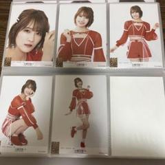 2025年最新】nmb 小嶋花梨の人気アイテム - メルカリ