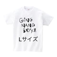 GONG NANG BOYZ Tシャツ ( Lサイズ) 2025年最新】銀杏boyz tシャツ lの人気アイテム - メルカリ
