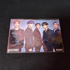 AB6IX ランダム生写真