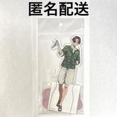 WIND BREAKER 水遊び 水鉄砲 水着 アクリルスタンド 蘇枋隼飛