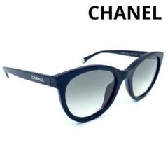 CHANEL シャネル サングラス CH5523U C501/32 ブラック - メルカリ