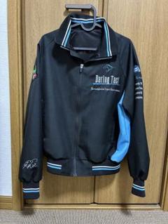 【非売品】ディアドラ　競馬　ジャケット 非売品】ディアドラ競馬ジャケット