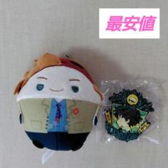 ヒロアカ　僕のヒーローアカデミア　ロディ　ソウル　ともぬい　おすわり　フレンズ バンプレストブランド(BANDAI SPIRITS) on X: 