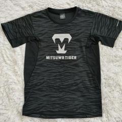 MITSUWATIGERミツワタイガーTシャツ野球スポーツサッカーランニング