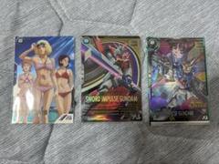 ガンダムアーセナルベース　サマーフェスセイラ