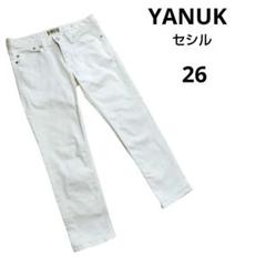 YANUK　ヤヌーク Cecil サイズ 26のサムネイル