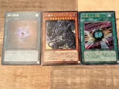 2025年最新】20th エグゾディアの人気アイテム - メルカリ