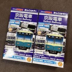 Bトレまとめ売り39両 小田急・京阪・三陸鉄道・JR西・メトロ Bトレインショーティー JR西日本 225系 新快速 (6000番台用