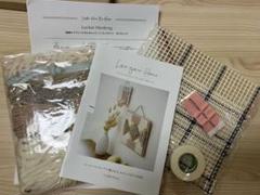 Craftie Home 刺し子 ハンドメイド キット セット クラフティホーム