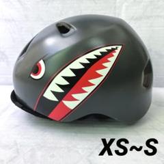 m34032141689_1.jpg?1713595580
