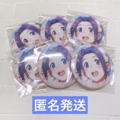 岡村直央 缶バッジ 岡村直央】アイドルマスター SideM トレーディング缶バッジ